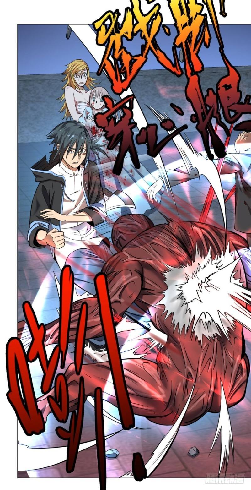 List of Big Villians Chapter 53 halaman 7