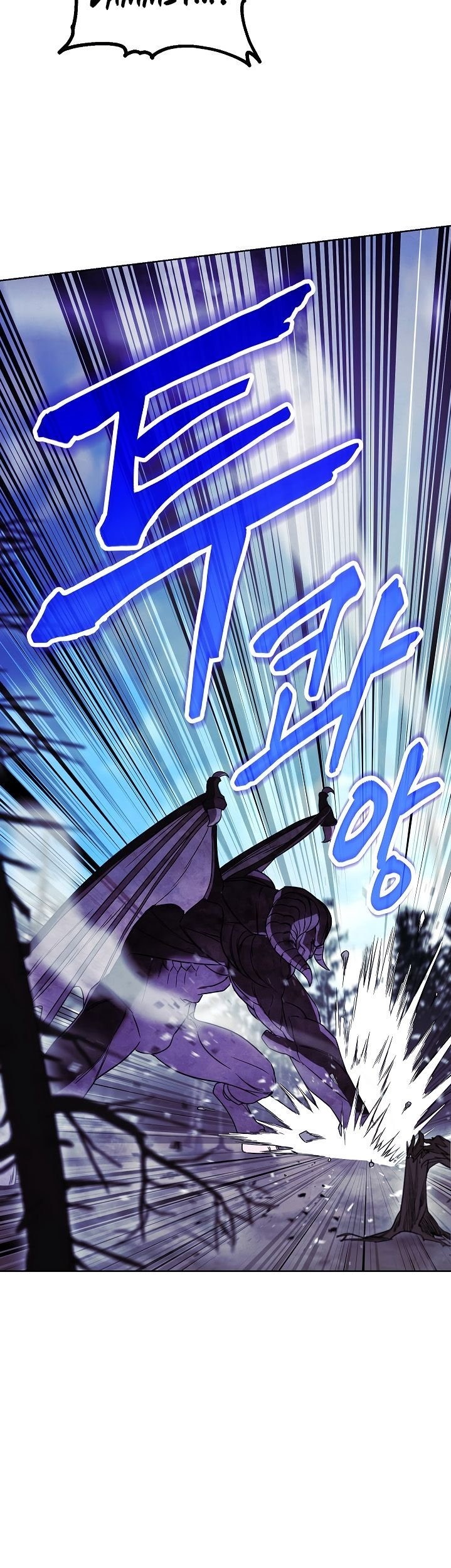 The Live Chapter 21 halaman 6