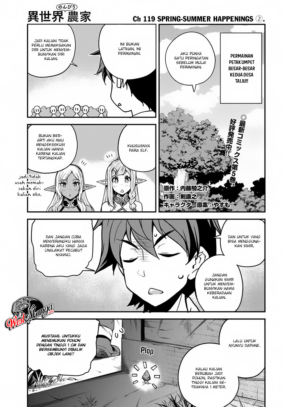 Manga Isekai Nonbiri Nouka Chapter 119 gambar 2