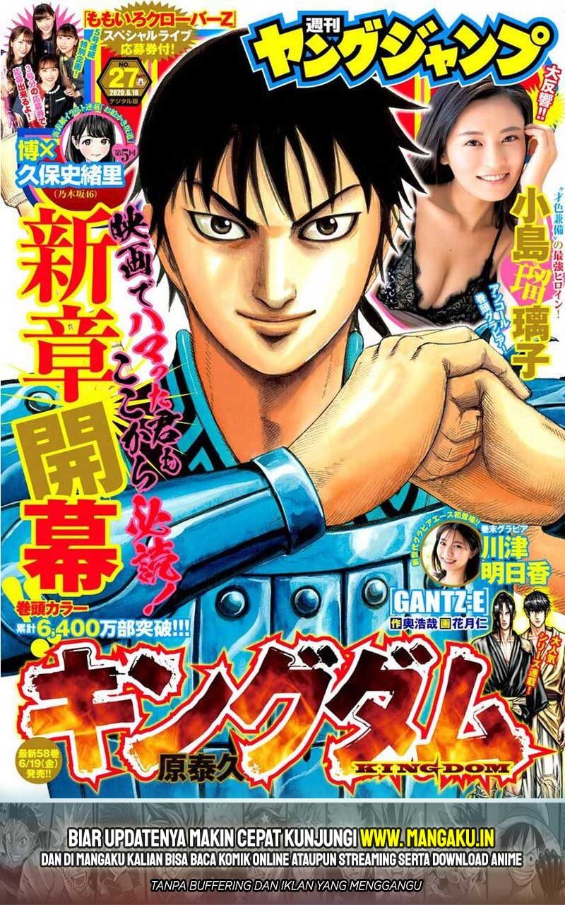 Manga Kingdom Chapter 642 gambar 2
