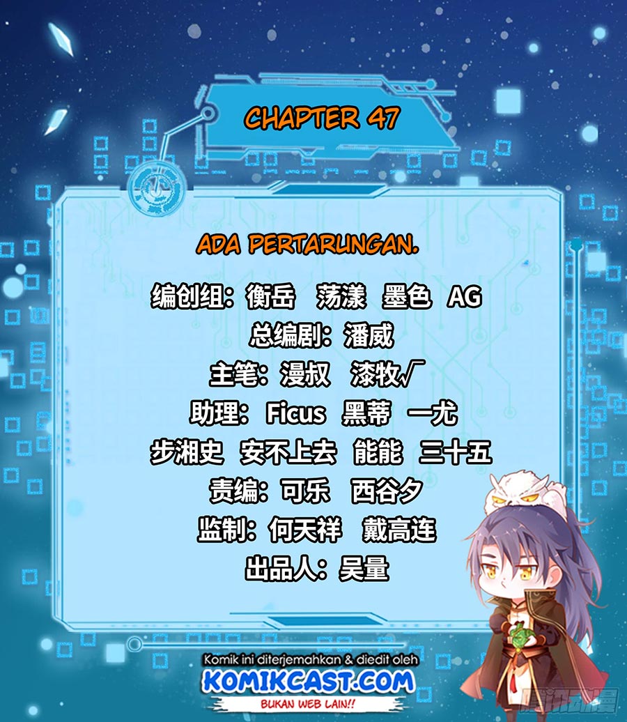I’m An Evil God Chapter 47 halaman 4