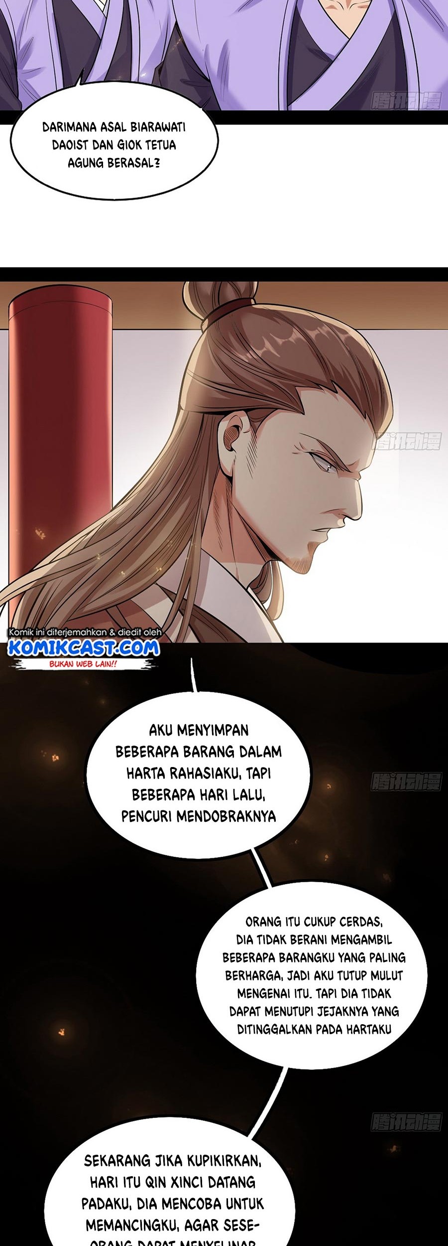 I’m An Evil God Chapter 47 halaman 6