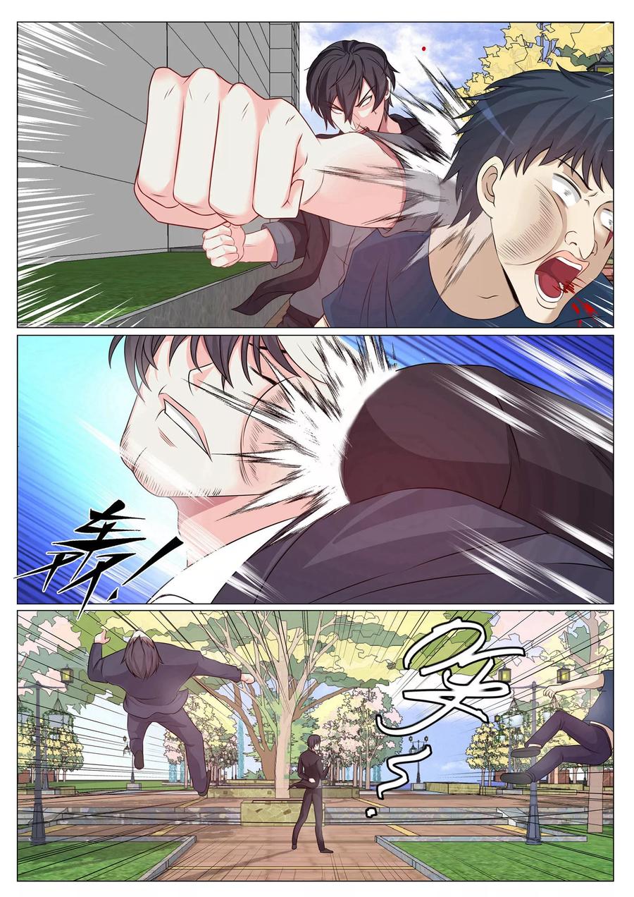 Manhua The Best Warrior In The City Chapter 89 gambar 2