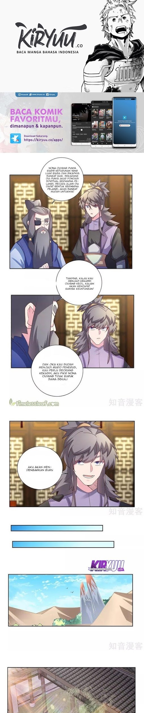 Manhua Above All Gods Chapter 71 gambar 2