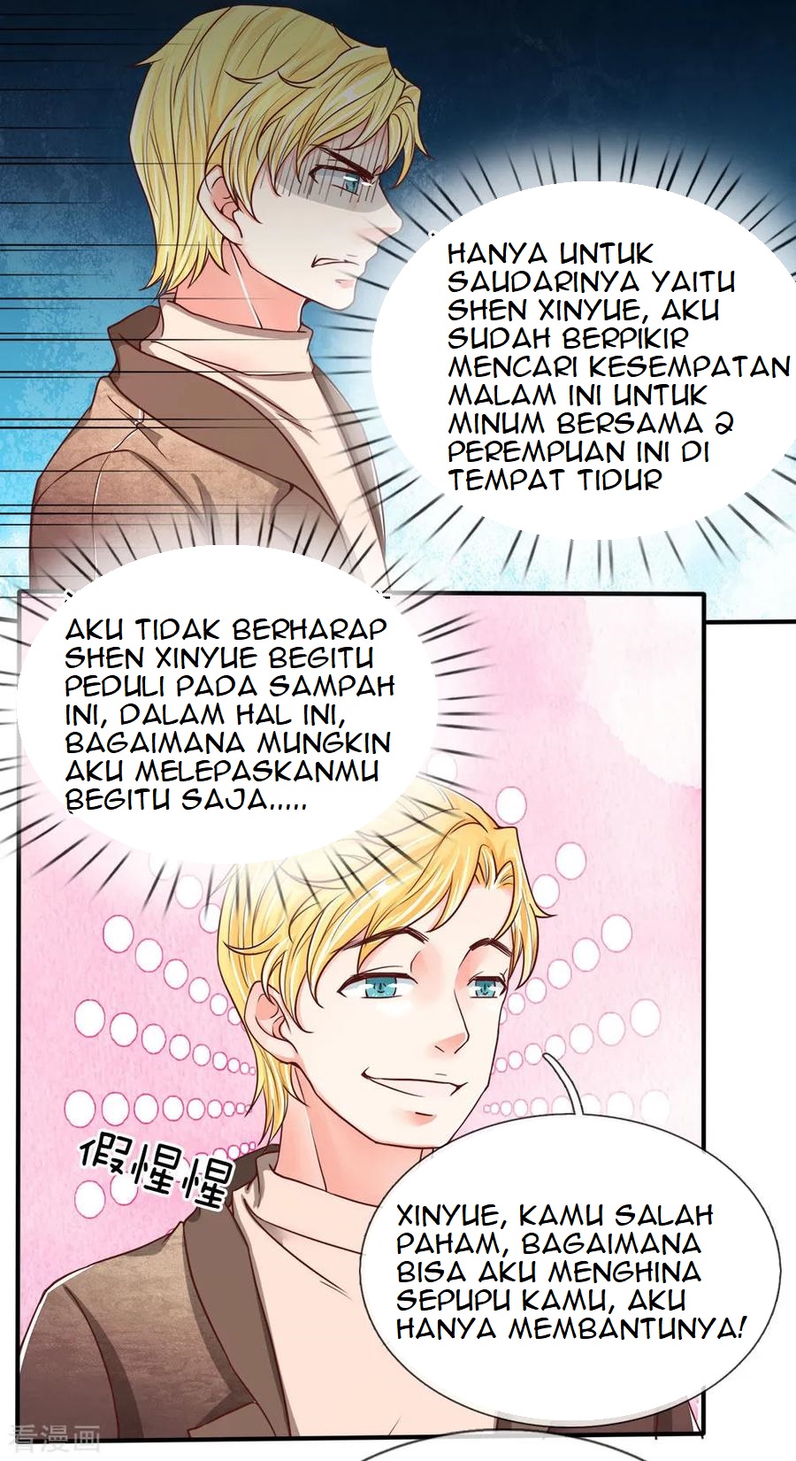 Halaman 3