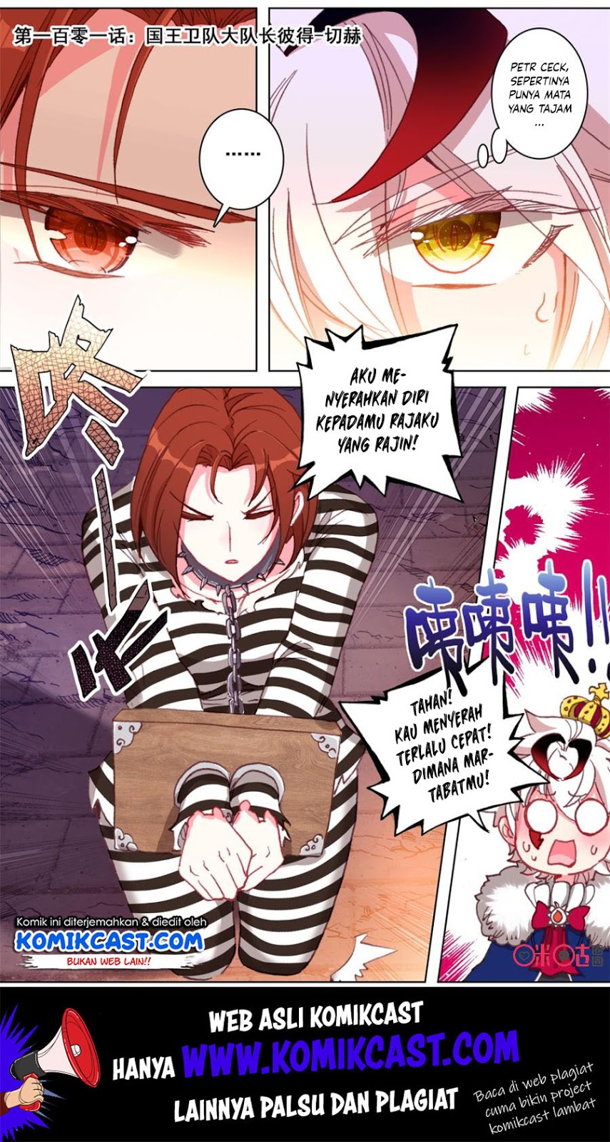 Manhua Long Live The King Chapter 101 gambar 2