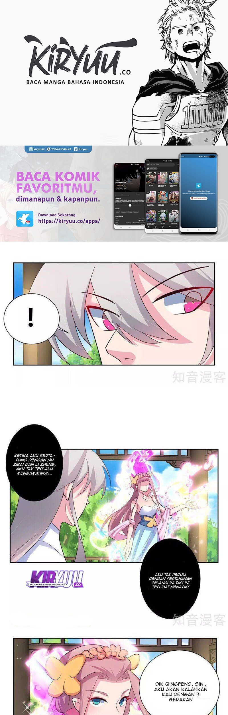 Manhua Above All Gods Chapter 74 gambar 2