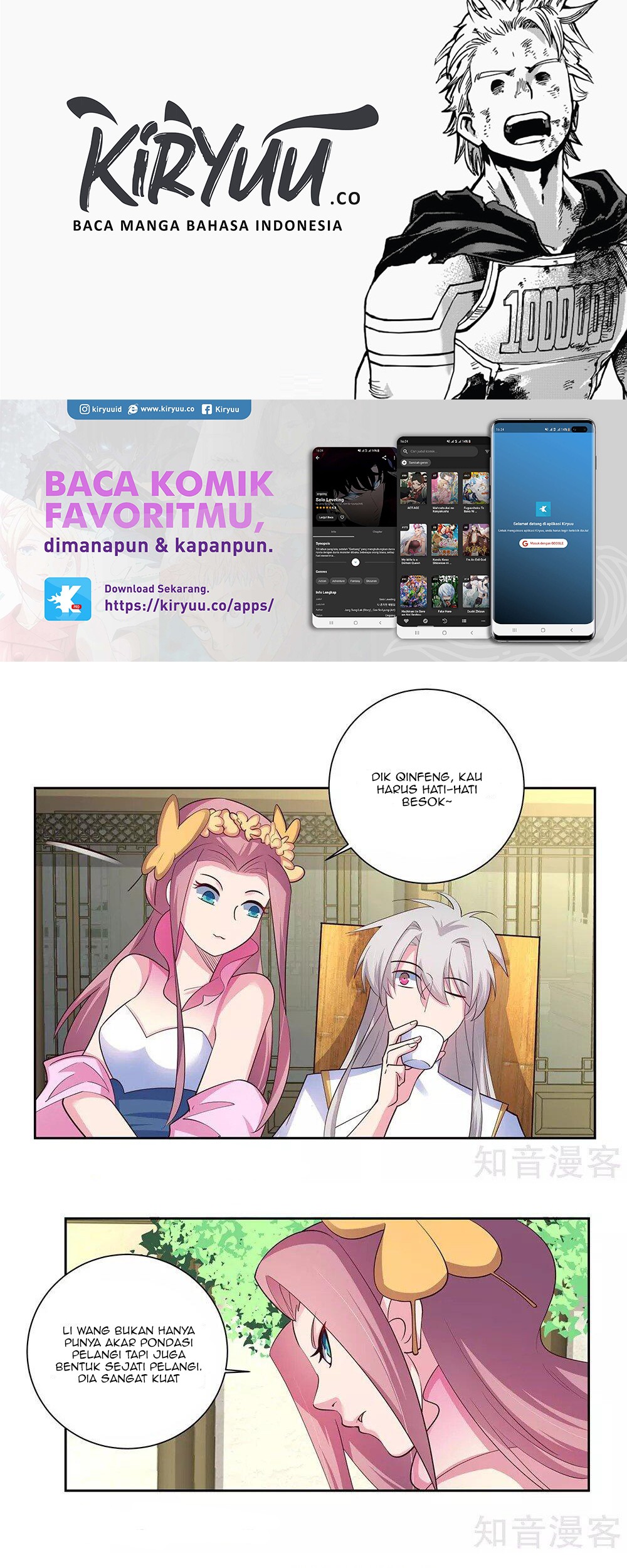 Manhua Above All Gods Chapter 73 gambar 2