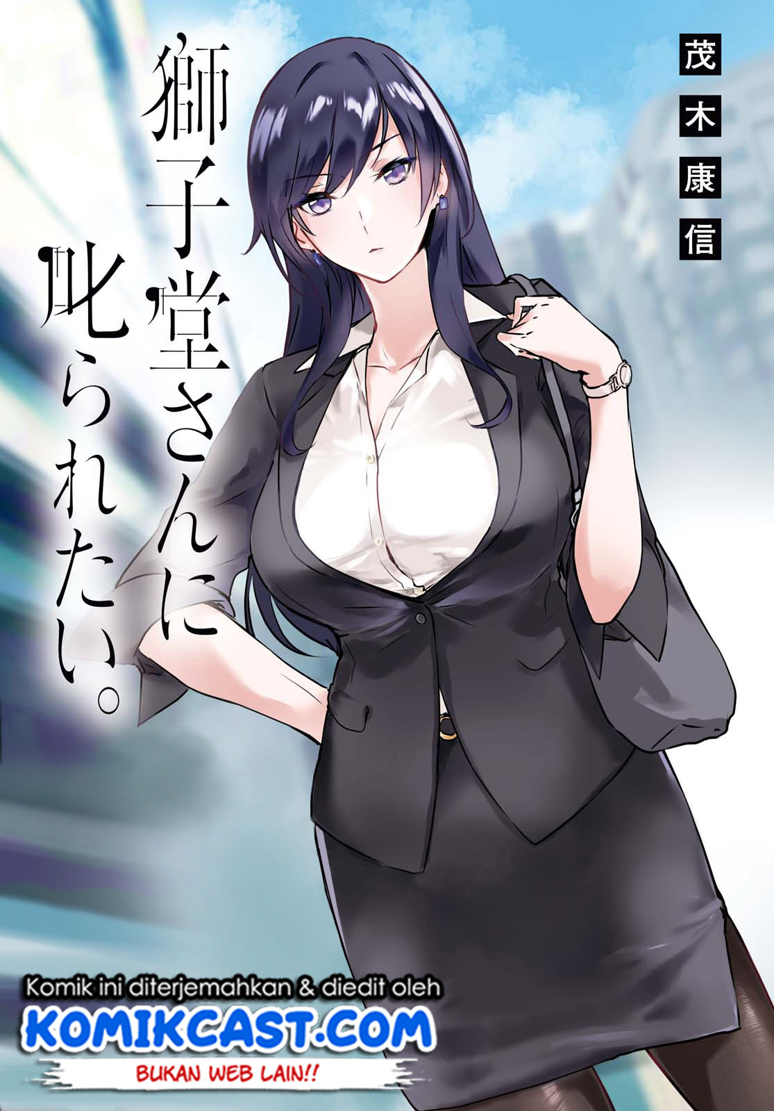 Manga Shishidou-san ni Shikararetai Chapter 07 gambar 2