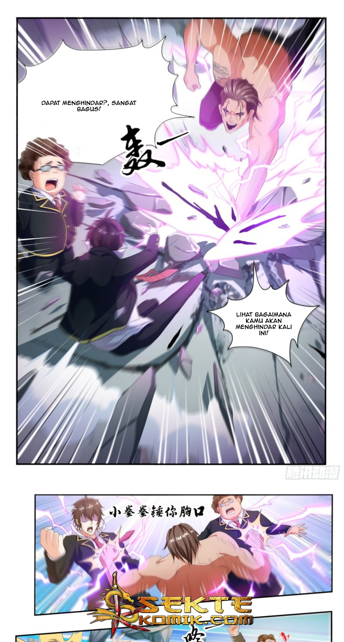 Manhua King of Gold Chapter 11 gambar 2