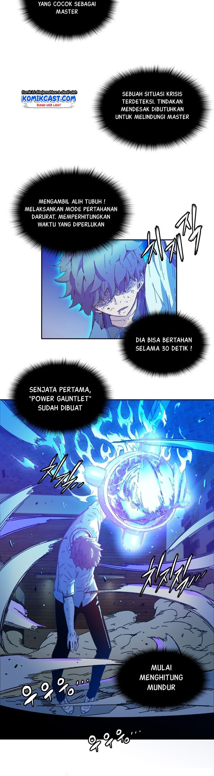 OOPARTS Chapter 2 halaman 4