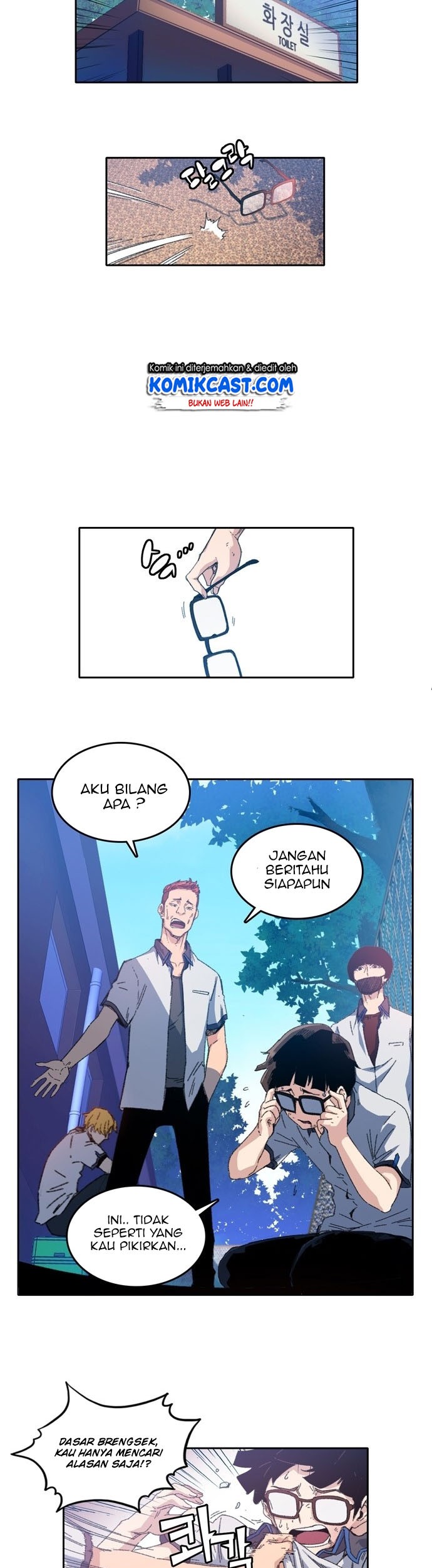 OOPARTS Chapter 1 halaman 4