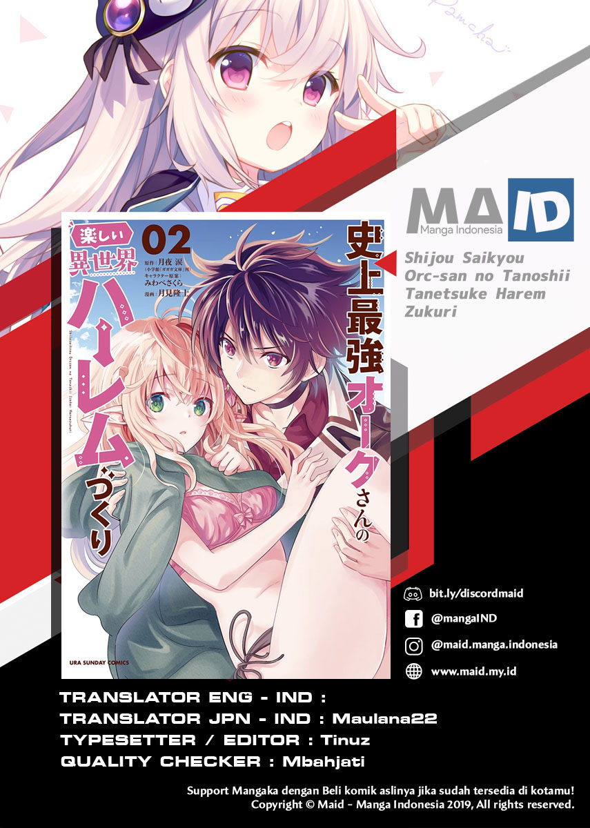 Manga Shijou Saikyou Orc-san no Tanoshii Tanetsuke Harem Zukuri Chapter 18 gambar 2