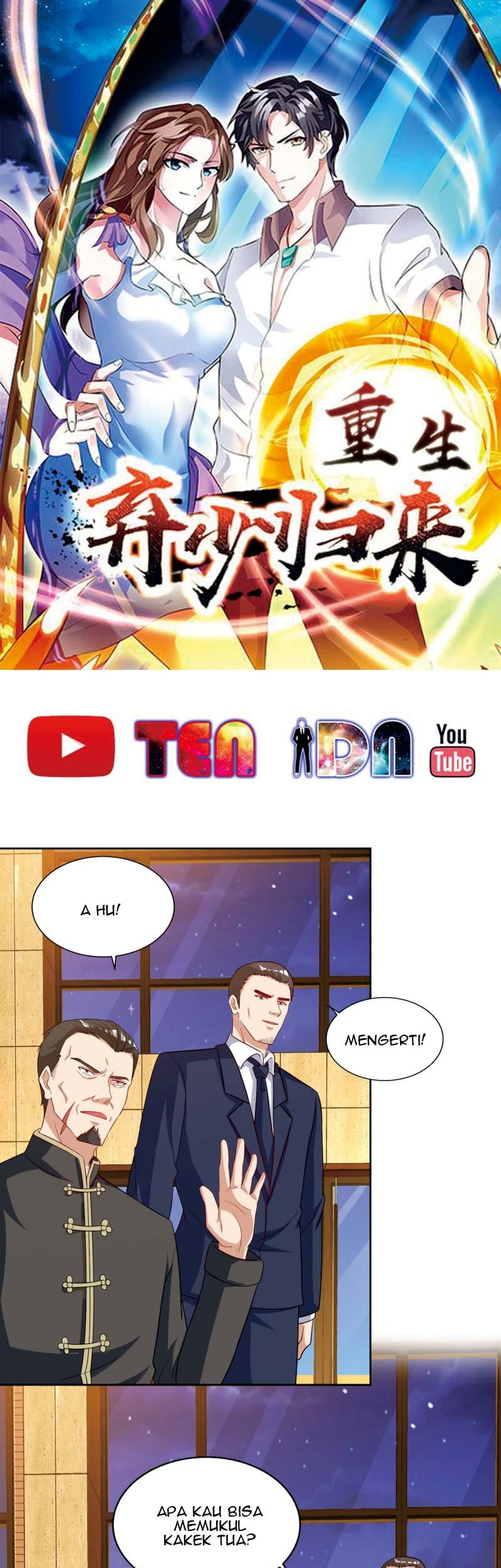 Manhua Rebirth Abandoned Less Return Chapter 75 gambar 2