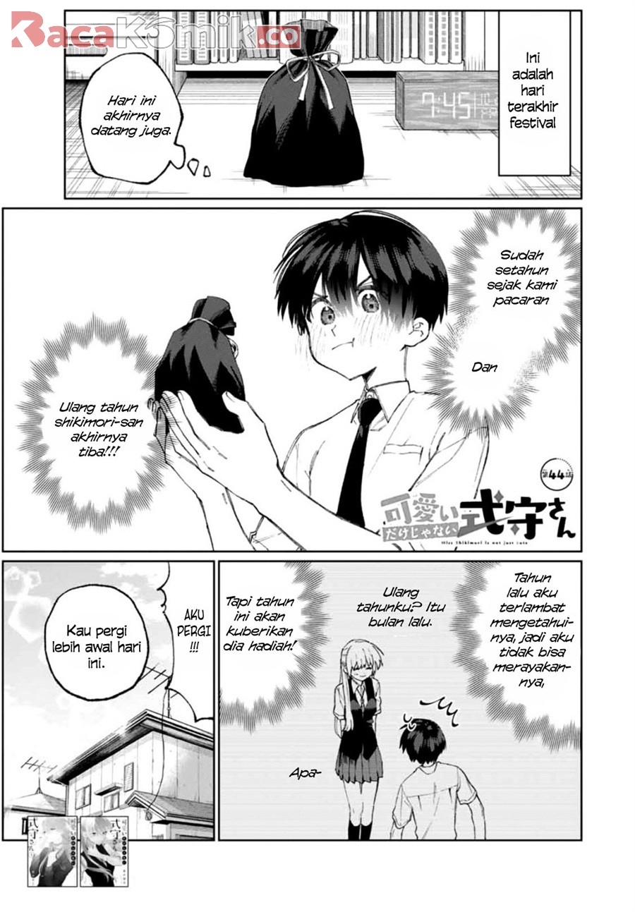 Manga That Girl Is Not Just Cute Chapter 44 gambar 2
