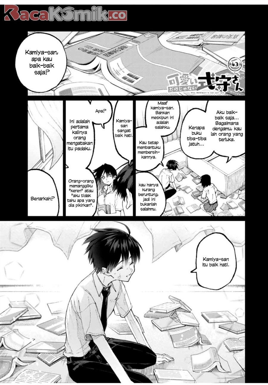 Manga That Girl Is Not Just Cute Chapter 43 gambar 2