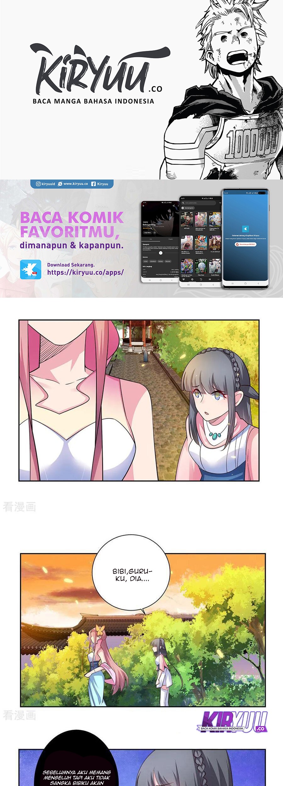 Manhua Above All Gods Chapter 77 gambar 2