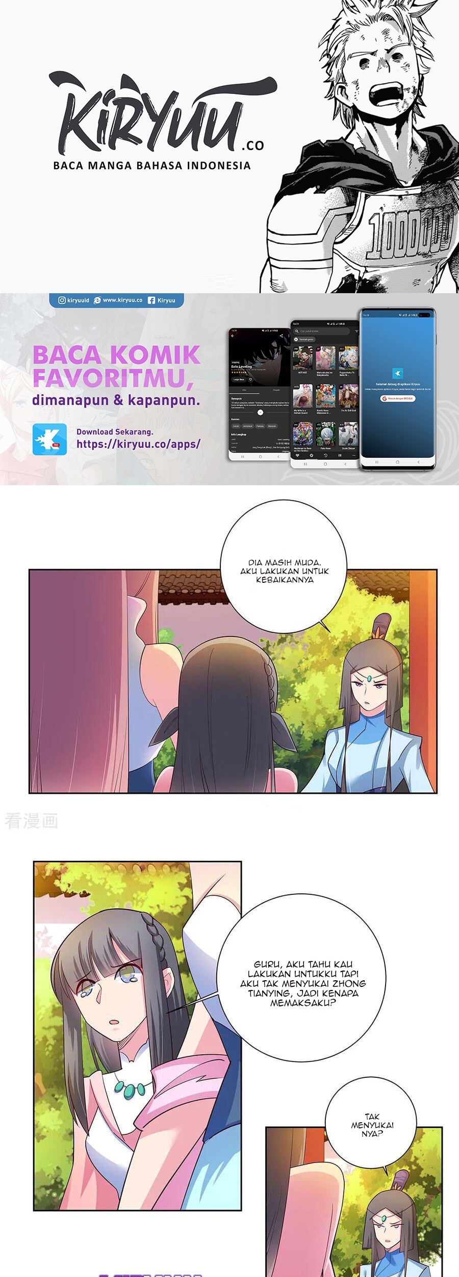 Manhua Above All Gods Chapter 76 gambar 2