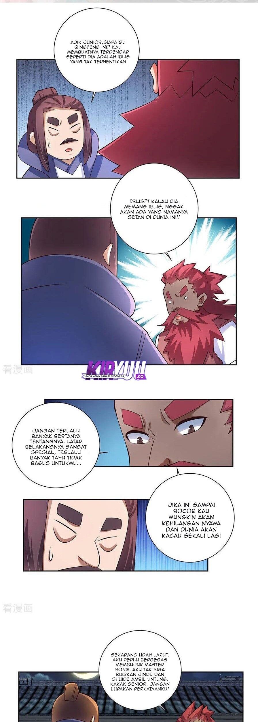 Manhua Above All Gods Chapter 78 gambar 2