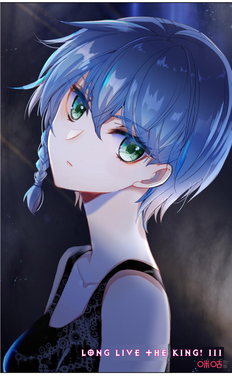 Manhua Long Live The King Chapter 111 gambar 2