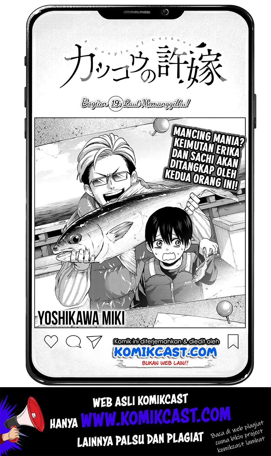 Manga The Cuckoo’s Fiancee Chapter 19 gambar 2
