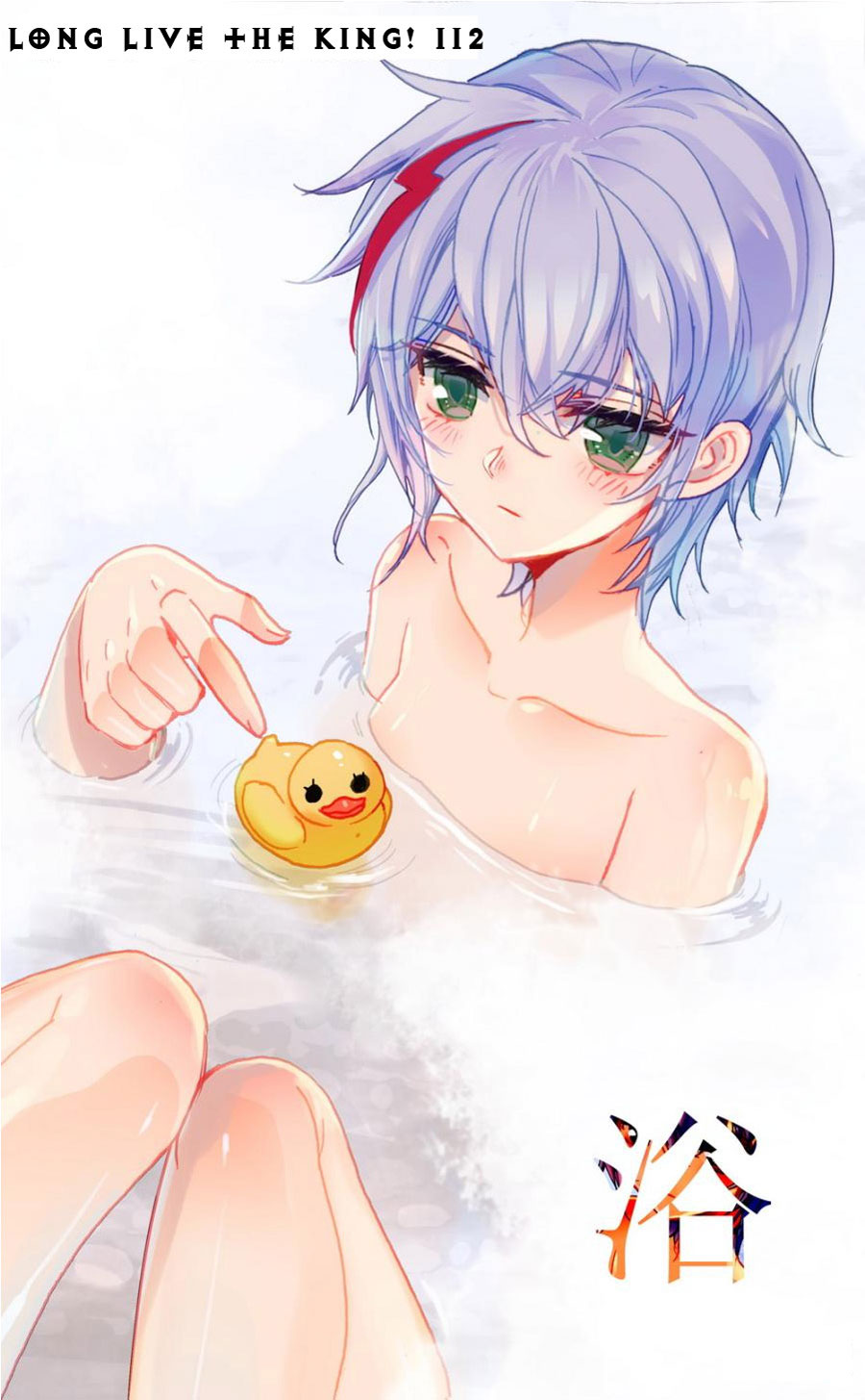 Manhua Long Live The King Chapter 112 gambar 2