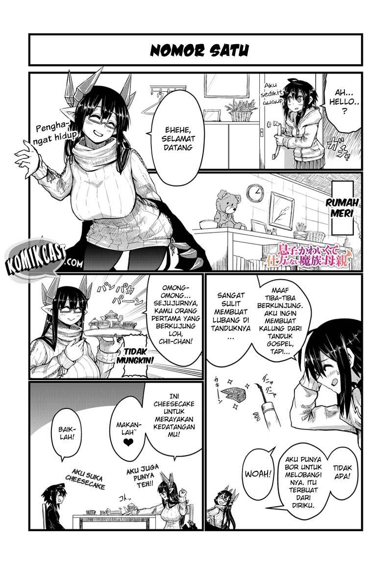 Manga Musuko ga Kawaikute Shikataganai Mazoku no Hahaoya Chapter 28 gambar 2