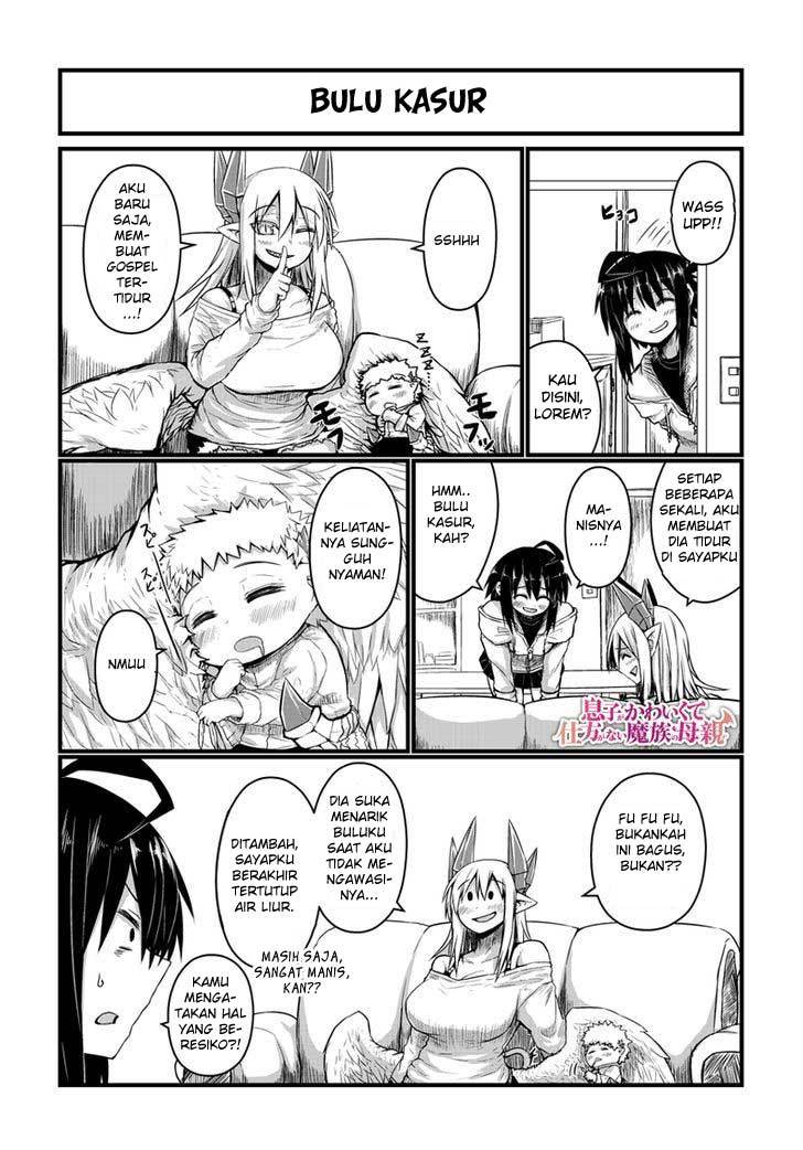 Manga Musuko ga Kawaikute Shikataganai Mazoku no Hahaoya Chapter 24 gambar 2