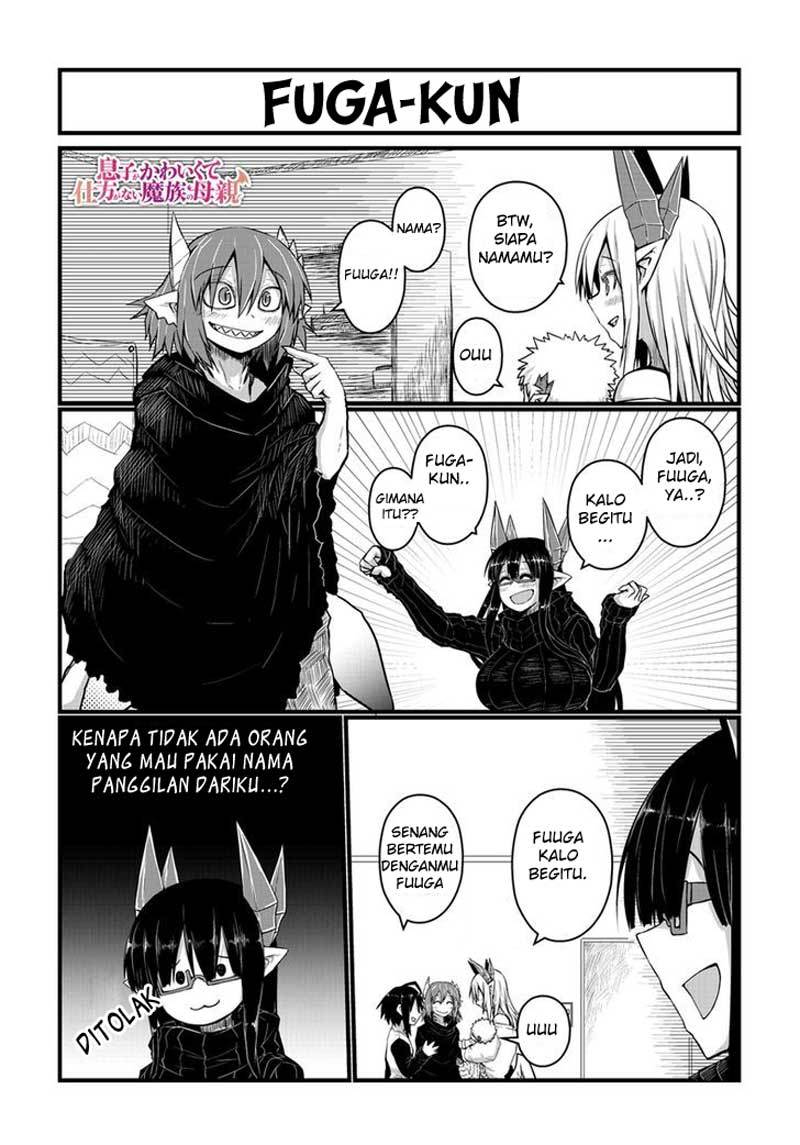 Manga Musuko ga Kawaikute Shikataganai Mazoku no Hahaoya Chapter 23 gambar 2