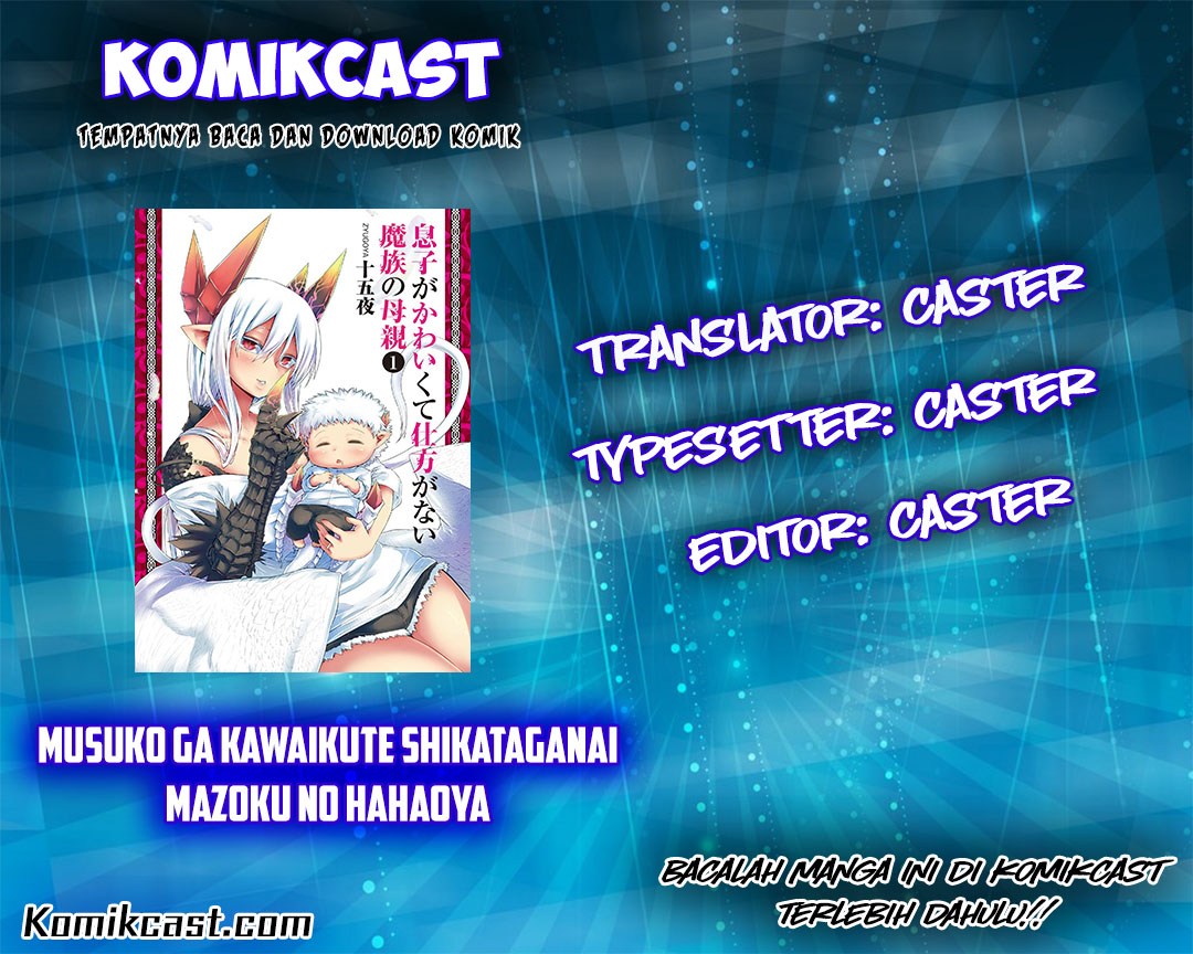 Manga Musuko ga Kawaikute Shikataganai Mazoku no Hahaoya Chapter 19 gambar 2