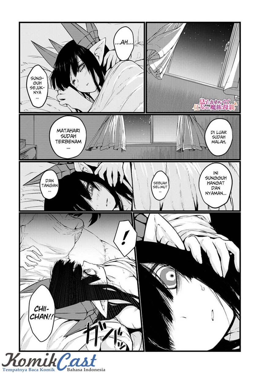 Manga Musuko ga Kawaikute Shikataganai Mazoku no Hahaoya Chapter 18 gambar 2
