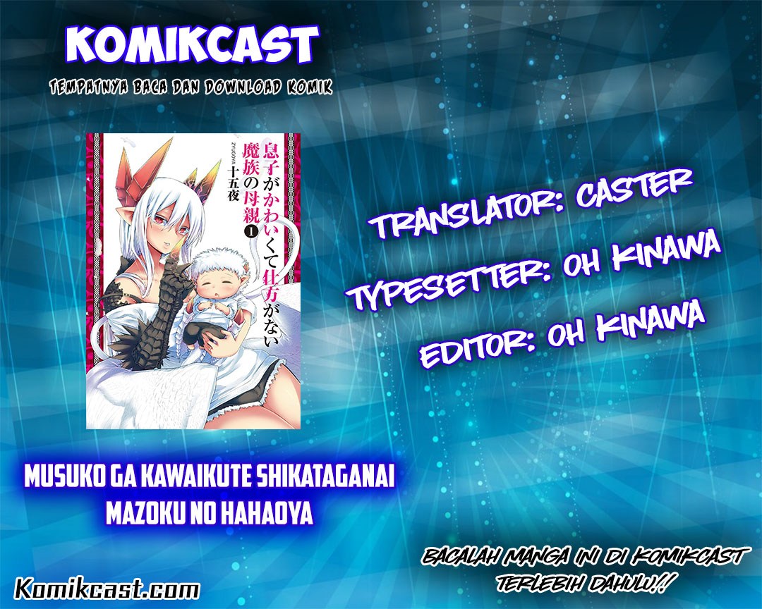 Manga Musuko ga Kawaikute Shikataganai Mazoku no Hahaoya Chapter 13 gambar 2