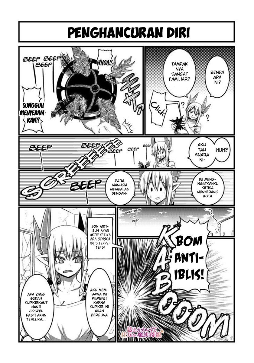 Manga Musuko ga Kawaikute Shikataganai Mazoku no Hahaoya Chapter 12 gambar 2