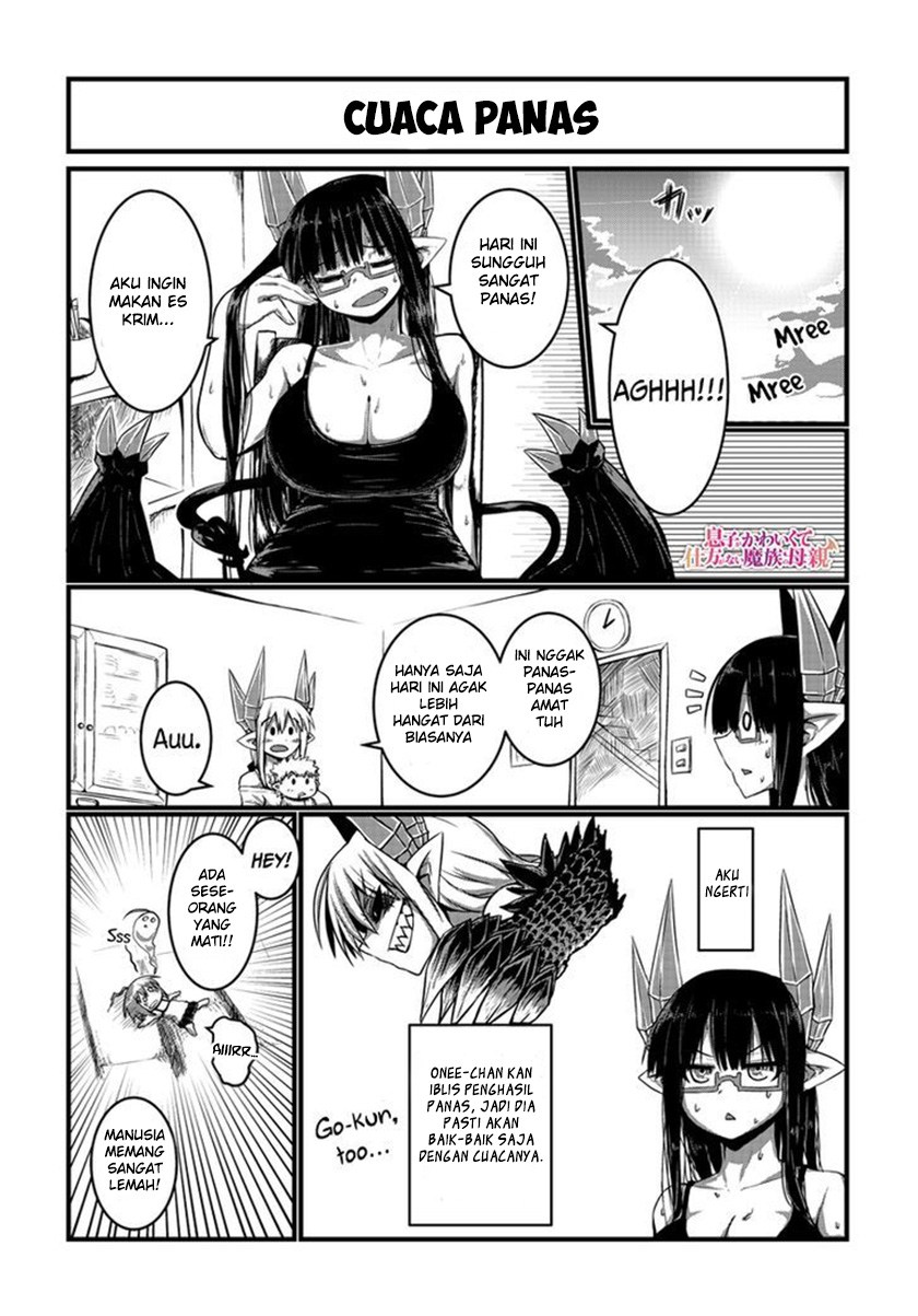 Manga Musuko ga Kawaikute Shikataganai Mazoku no Hahaoya Chapter 11 gambar 2