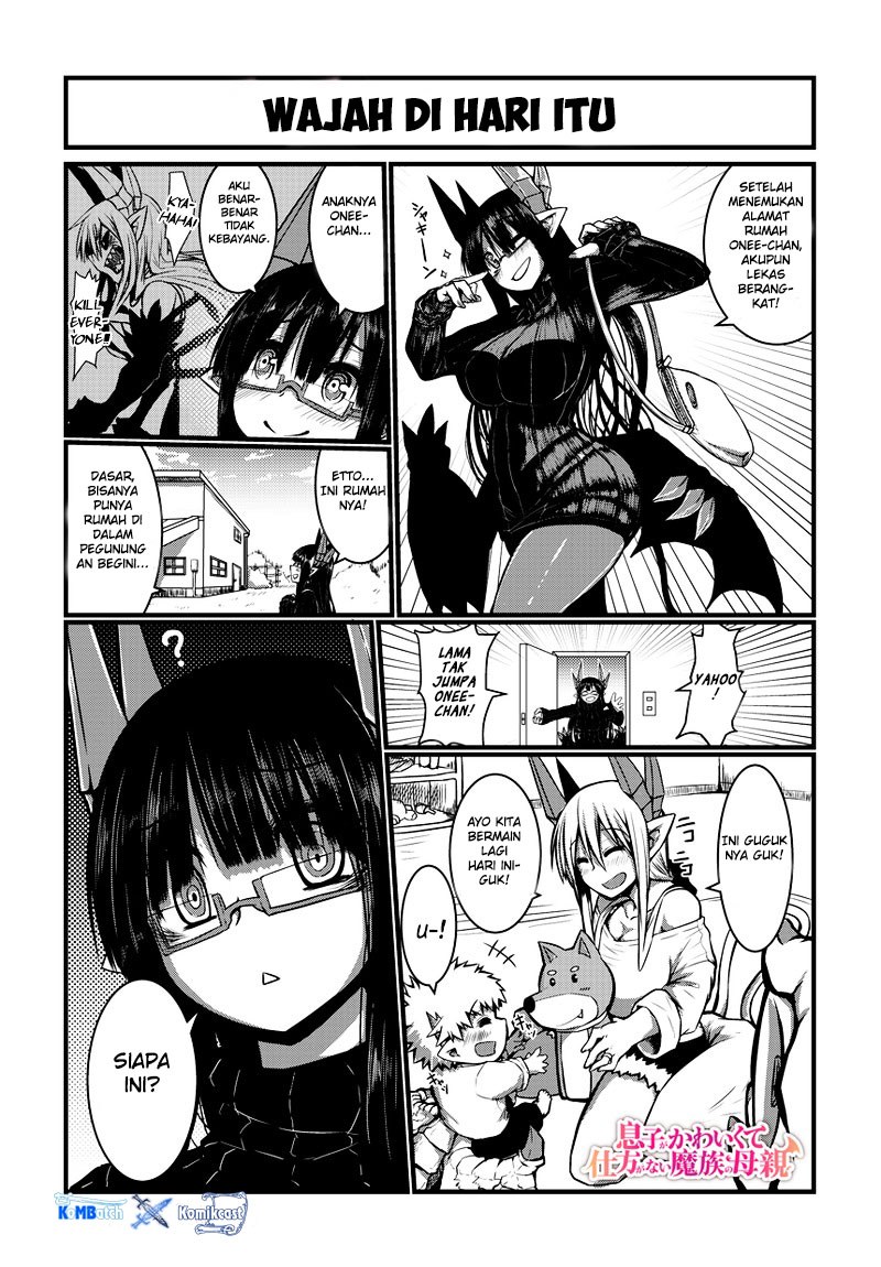 Manga Musuko ga Kawaikute Shikataganai Mazoku no Hahaoya Chapter 04 gambar 2