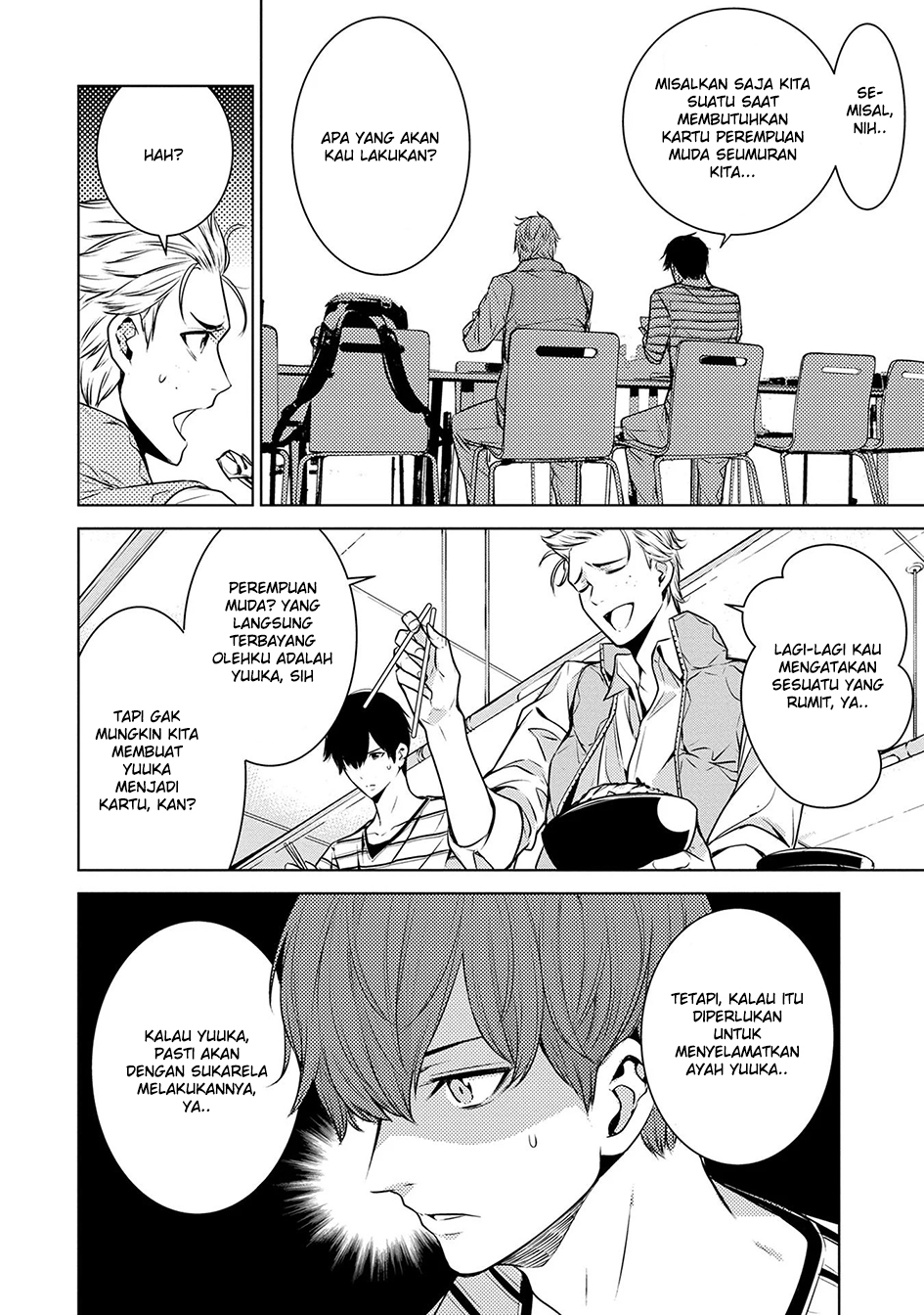 Manga Human Card Chapter 04 gambar 2