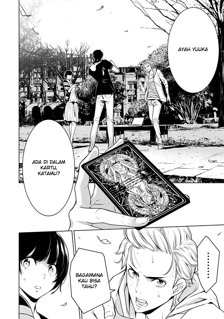 Manga Human Card Chapter 03 gambar 2