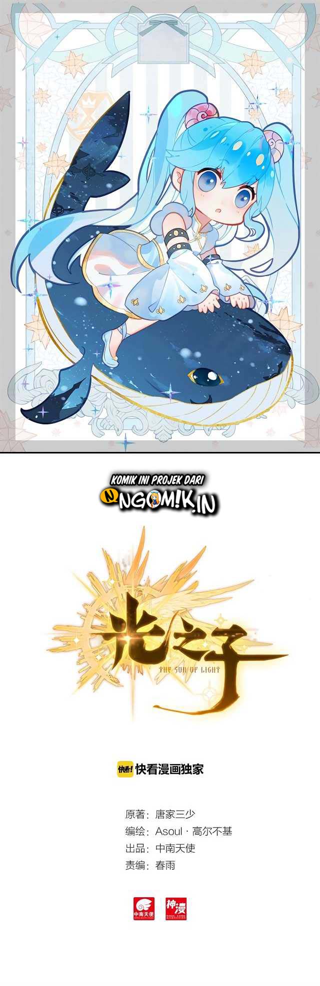 Manhua Child of Light Chapter 19 gambar 2