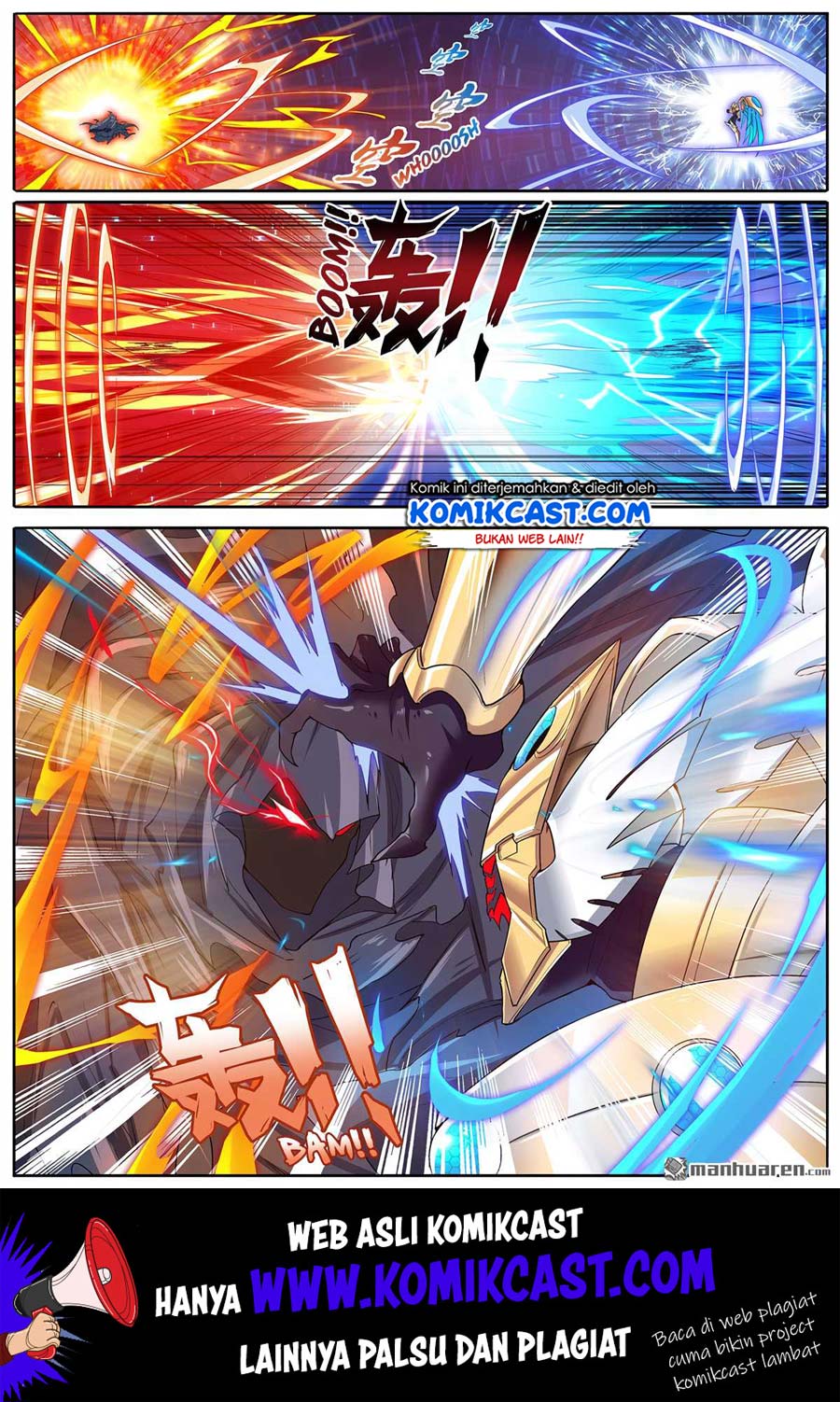 Manhua Hero? I Quit A Long Time Ago Chapter 186 gambar 2