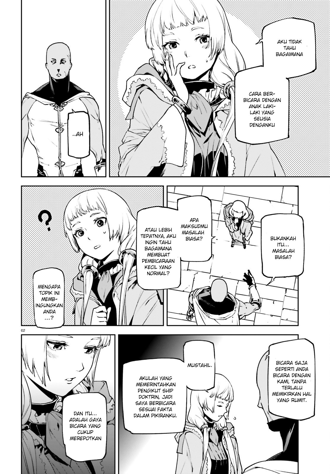 Manga Sekai no Owari no Sekairoku Chapter 33.5 gambar 2