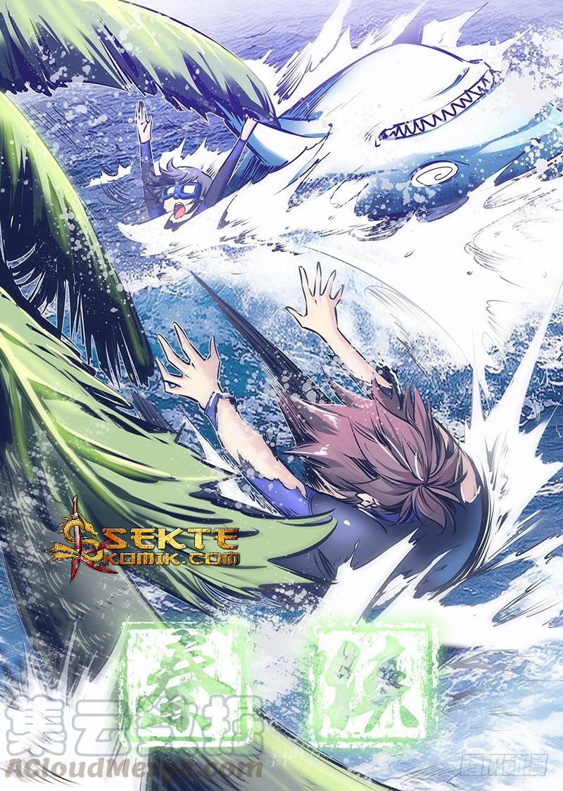 Manhua Qin Xia Chapter 95 gambar 2