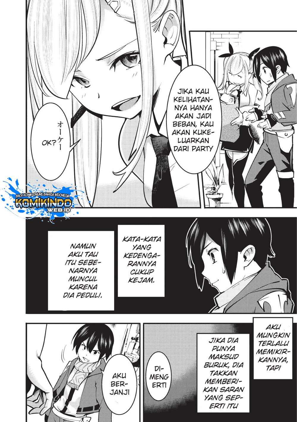 Manga Hazure Skill [Mapping] wo Te ni Shita Shonen ha Saikyou Party to Dungeon ni Idomu Chapter 04.2 gambar 2