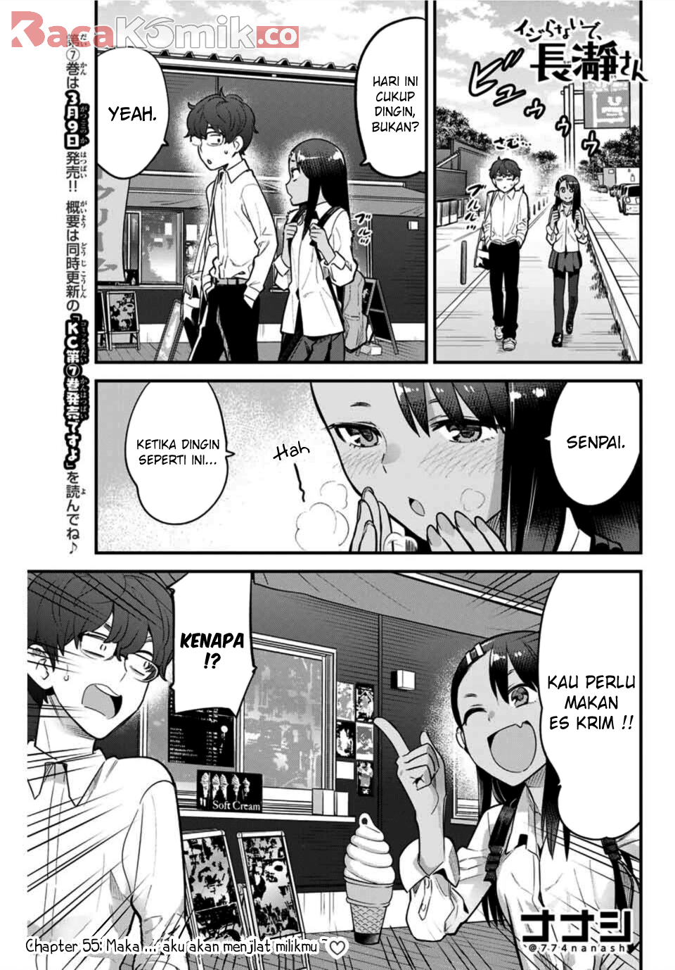 Manga Ijiranaide, Nagatoro-san Chapter 55 gambar 2