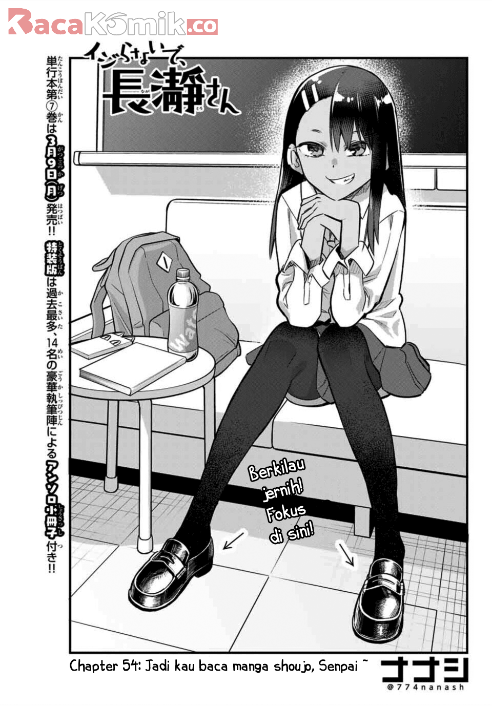 Manga Ijiranaide, Nagatoro-san Chapter 54 gambar 2