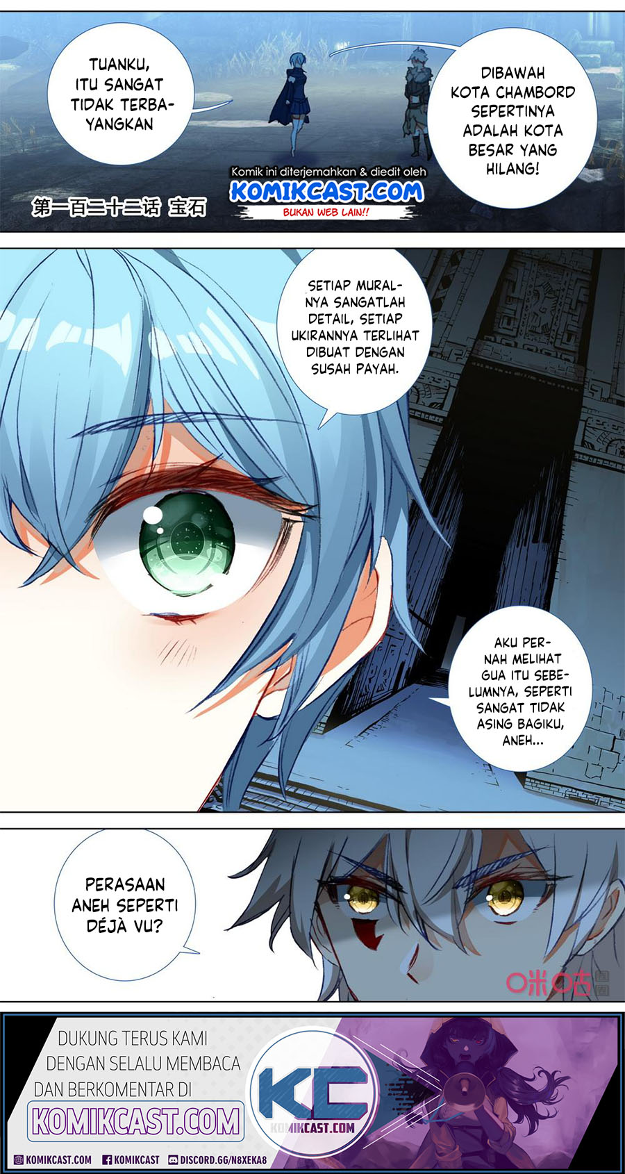 Manhua Long Live The King Chapter 122 gambar 2