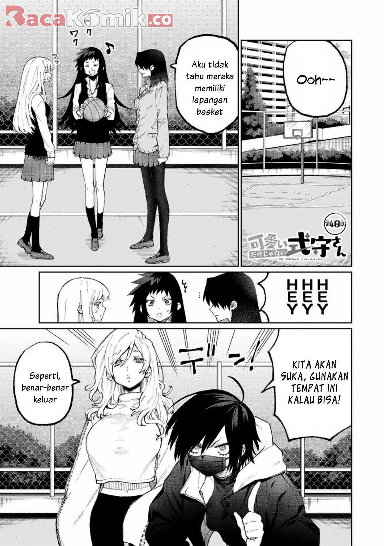 Manga That Girl Is Not Just Cute Chapter 48 gambar 2