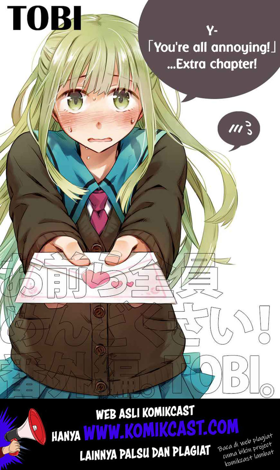 Manga Omaera Zenin Mendokusai! Chapter 15.5 gambar 2