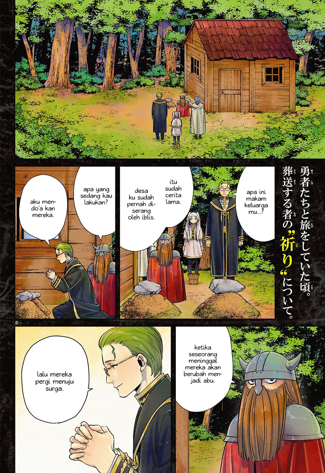 Manga Sousou no Frieren Chapter 07 gambar 2