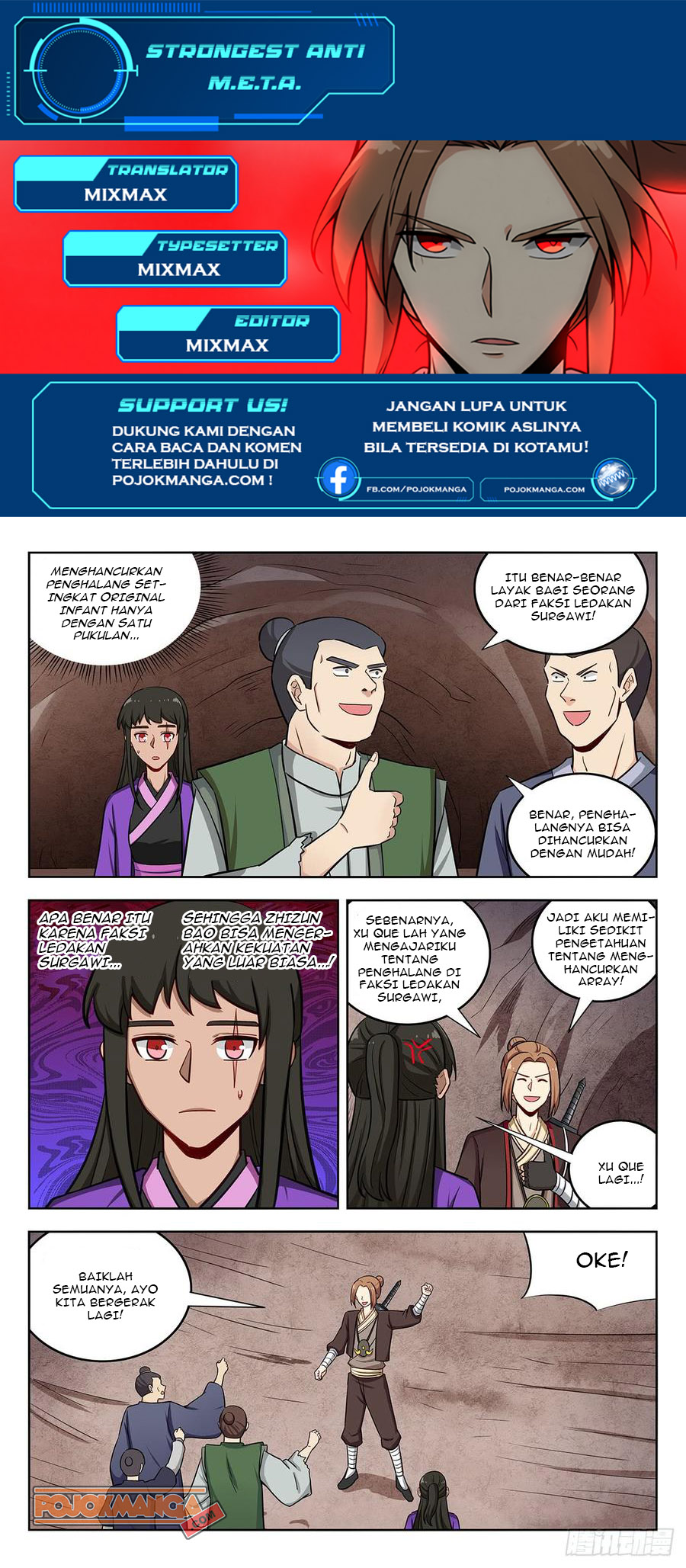 Manhua Strongest Anti M.E.T.A Chapter 234 gambar 2