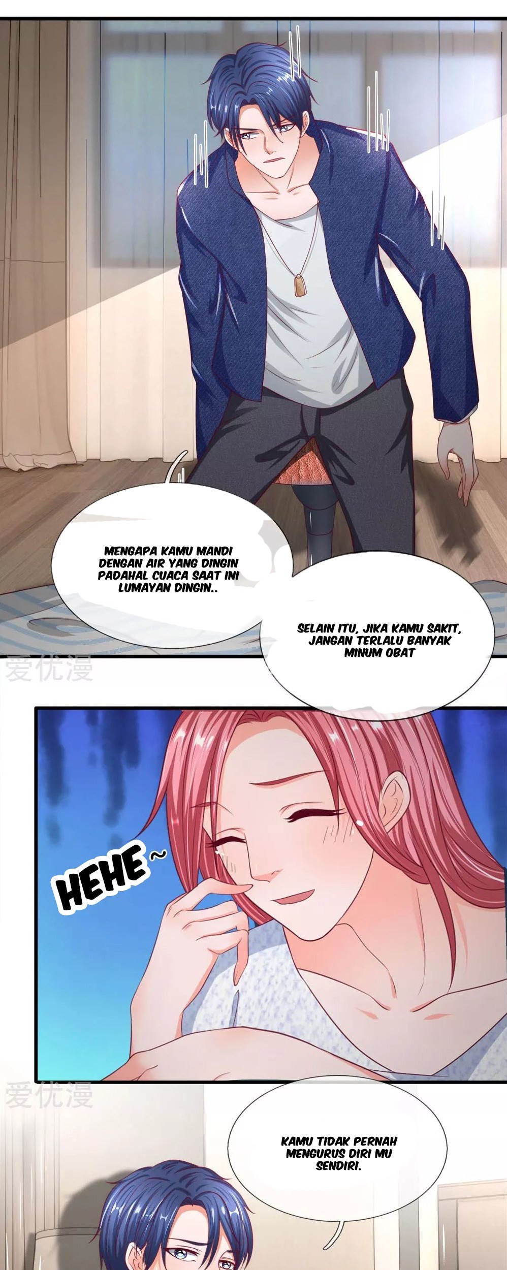 Manhua Ultimate King of Mixed City Chapter 42 gambar 2